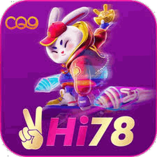 Hi78 Logo